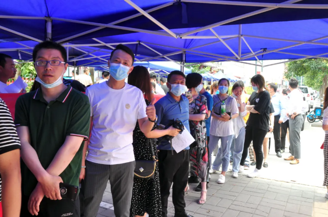 1622798242541384.png 微信圖片_20210604171540.png