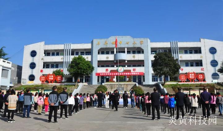 1641458472737024.jpg G1635322664803.jpg